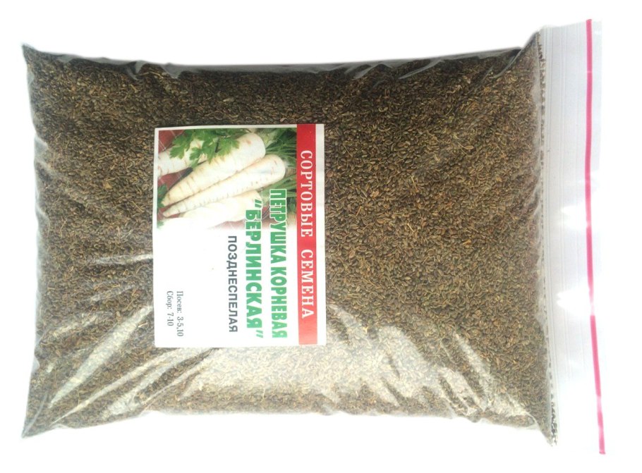 Семена петрушки аптечные