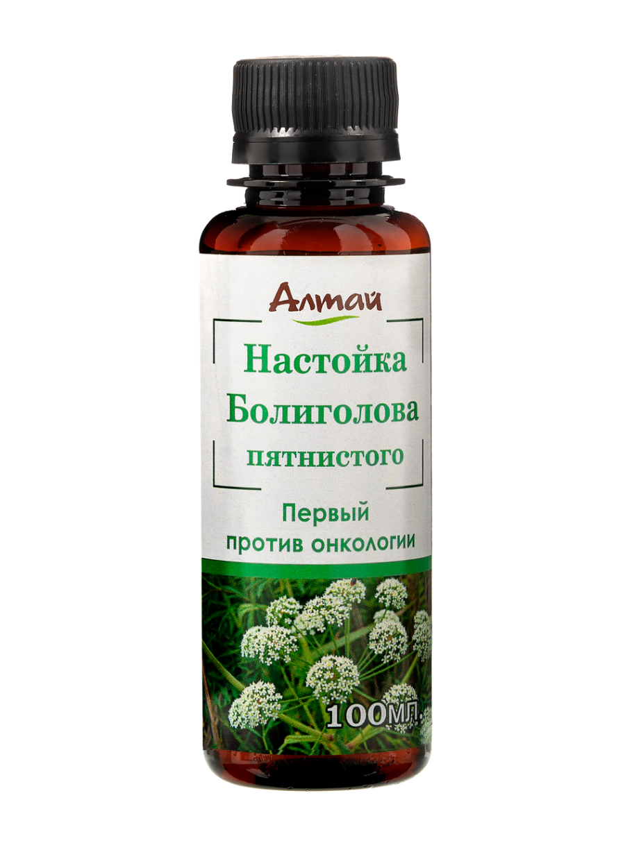 Conium maculatum болиголов пятнистый