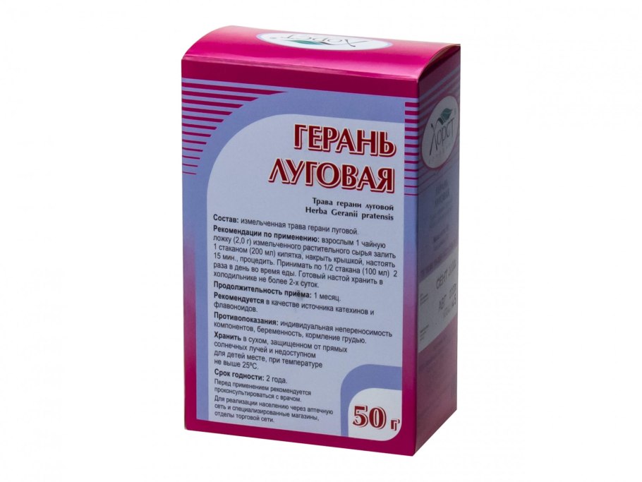 Герань Луговая купить в аптеке
