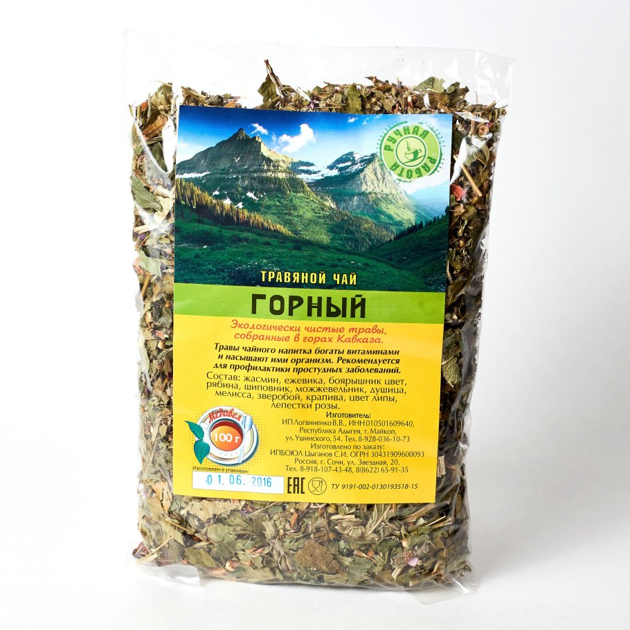 Долина лотосов Темрюк