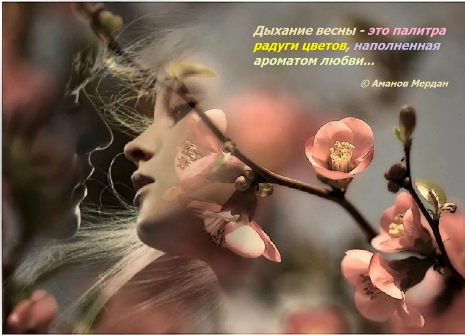 С 8 марта крокусы