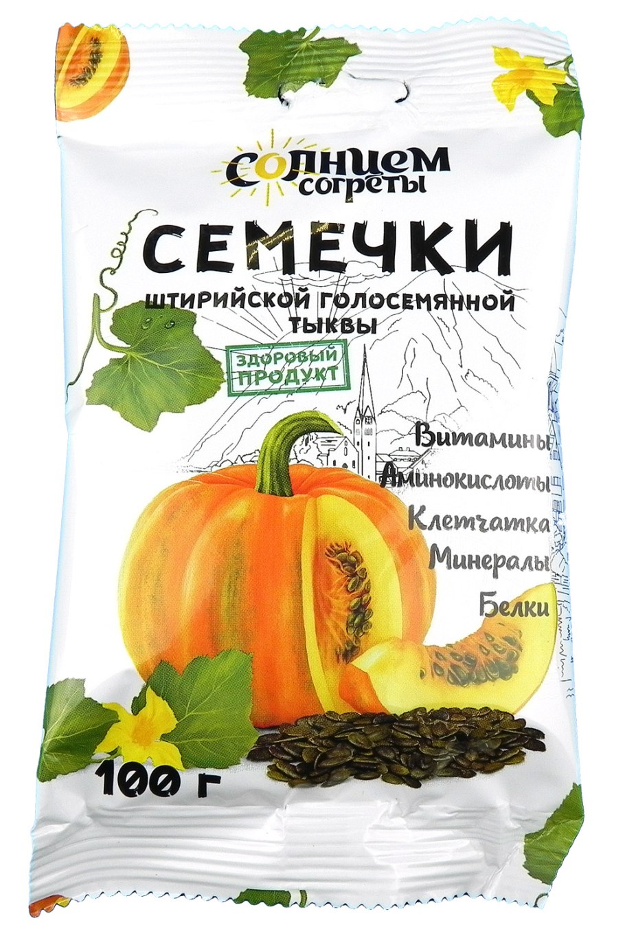 Штирийская голосемянная тыква семена