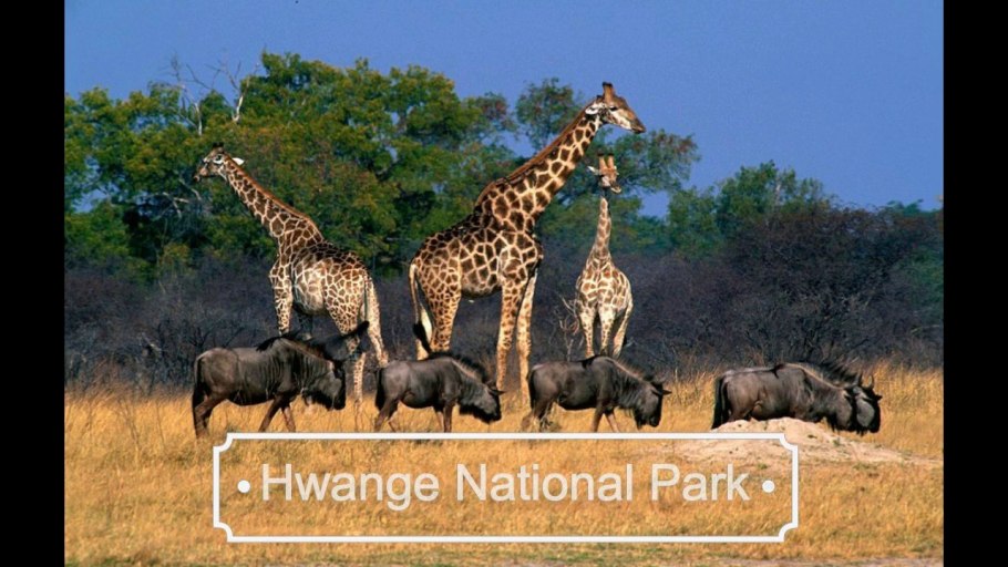 Национальный парк Хуэндж