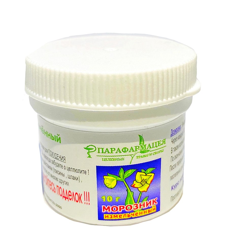 Трава морозник кавказский