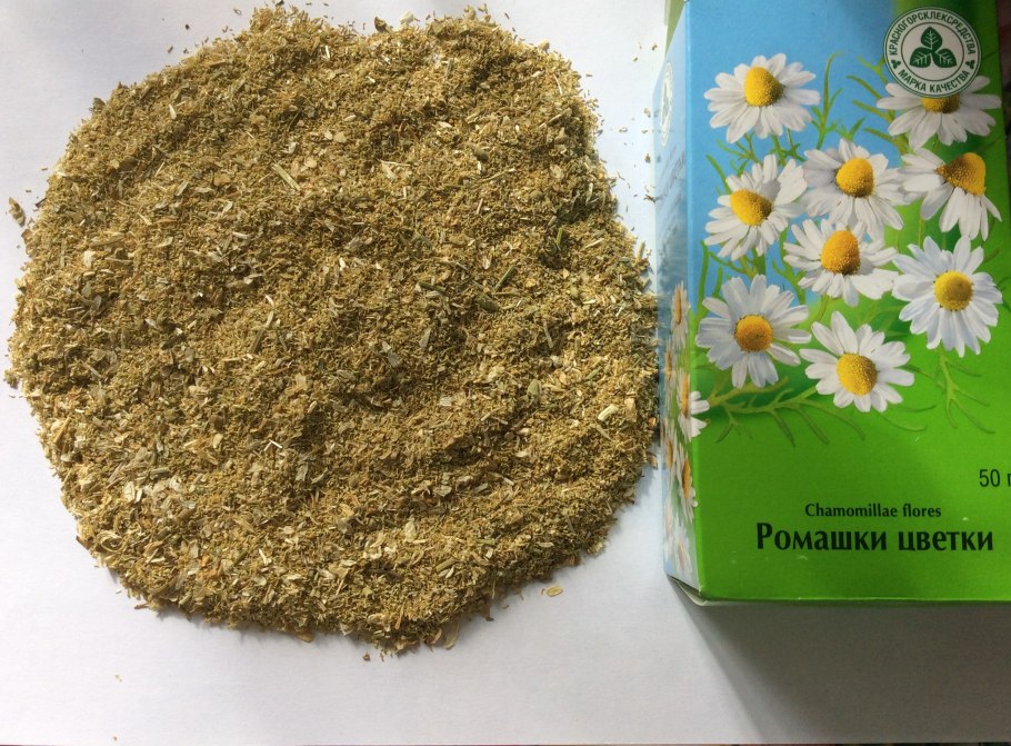Вита Верде Ромашка цветки фиточай ф/п 1,5г n20 36,6
