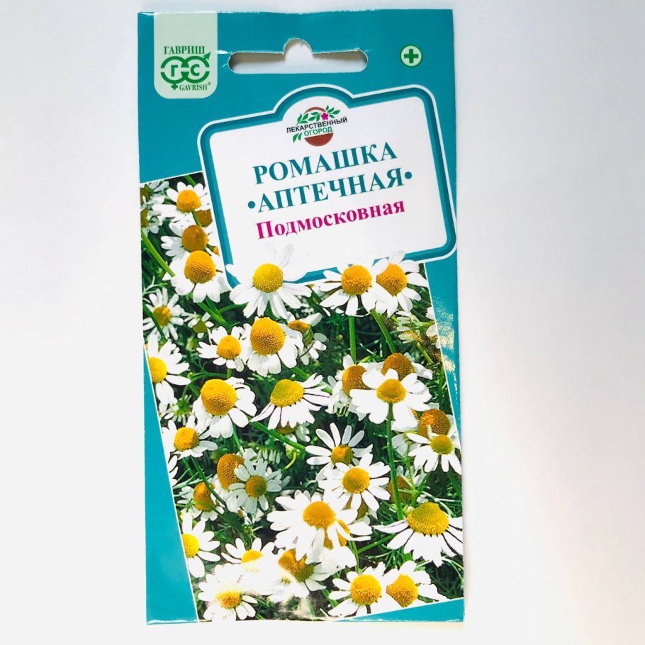 Ромашка аптечная в пакетиках
