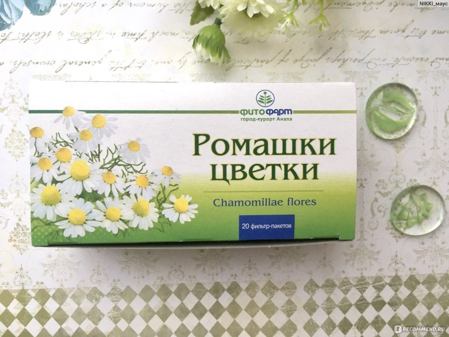 Ромашка ЭРКАФАРМ