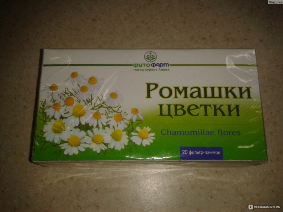Ромашка и шалфей