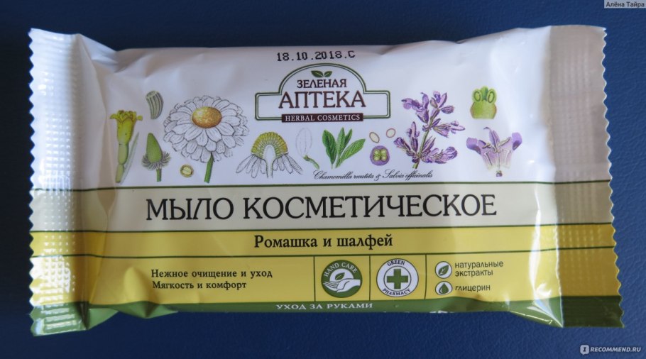 Средство от тараканов порошок