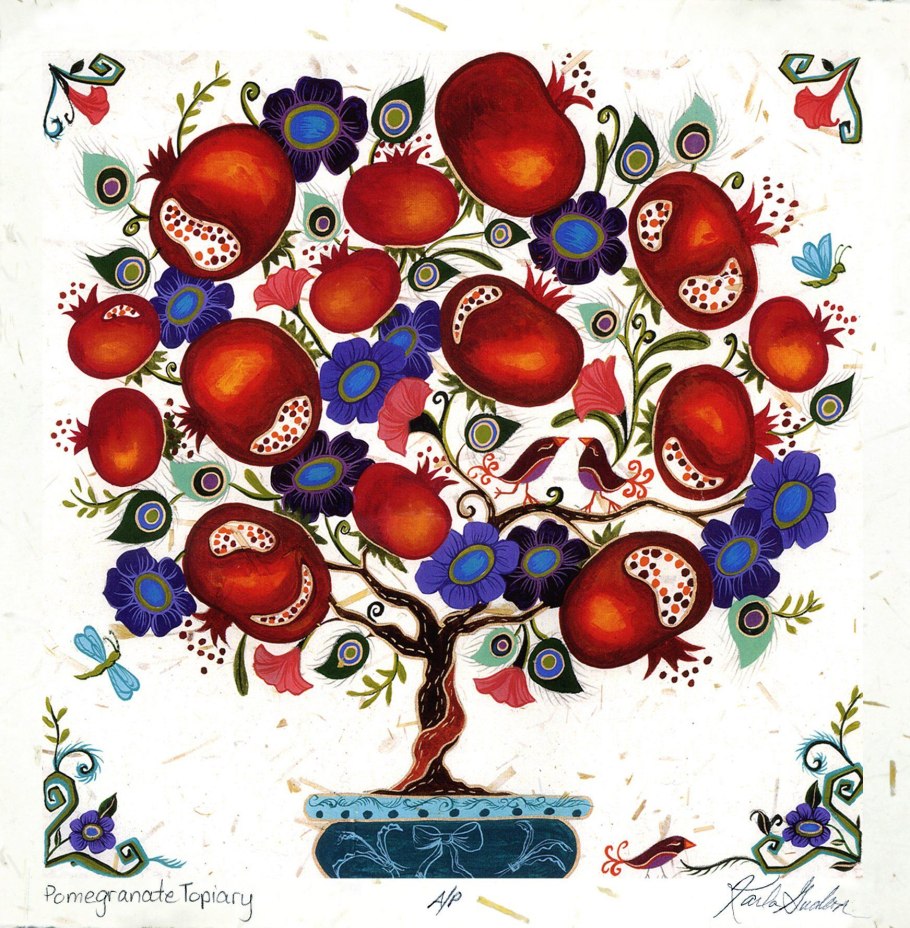 Гранатовое дерево армянский символ