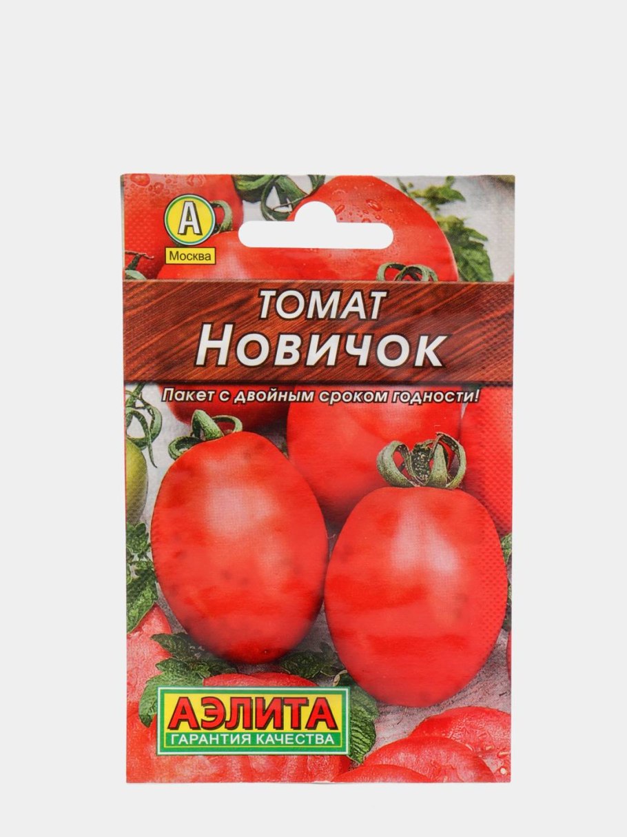 Торквей f1 томат