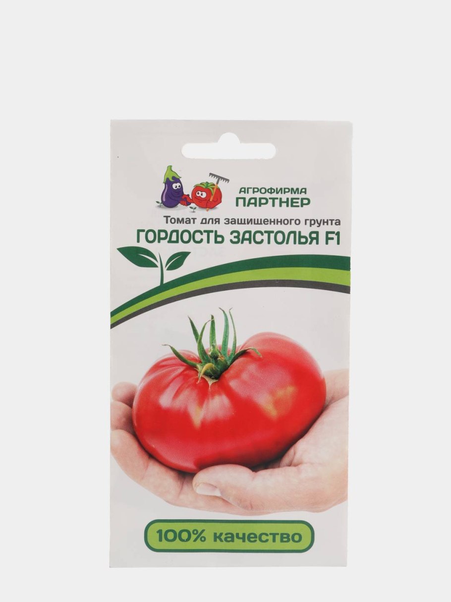 Сорт томата Метелица