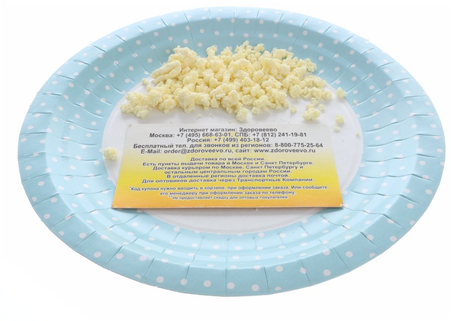 Кефирный гриб