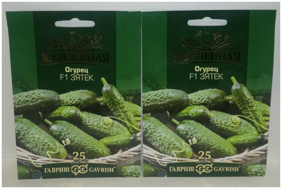 Гавриш тёша