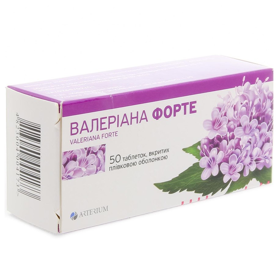 Валерьяна форте