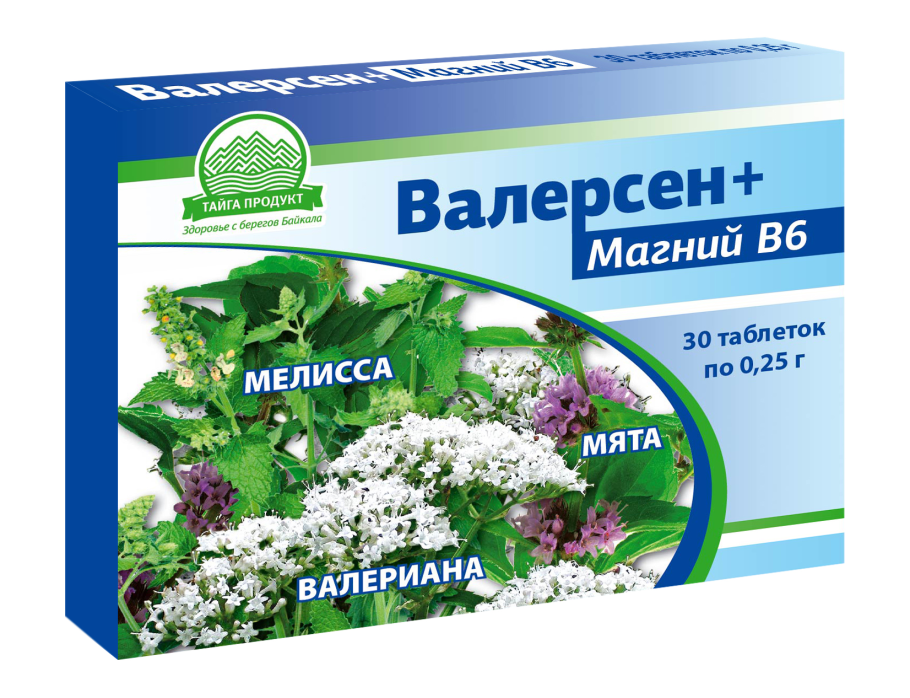 Валериана таблетки