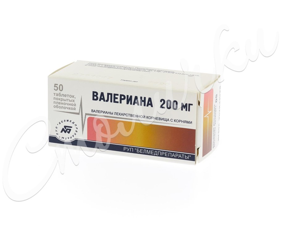 Экстракт валерианы 200 мг Белмедпрепараты