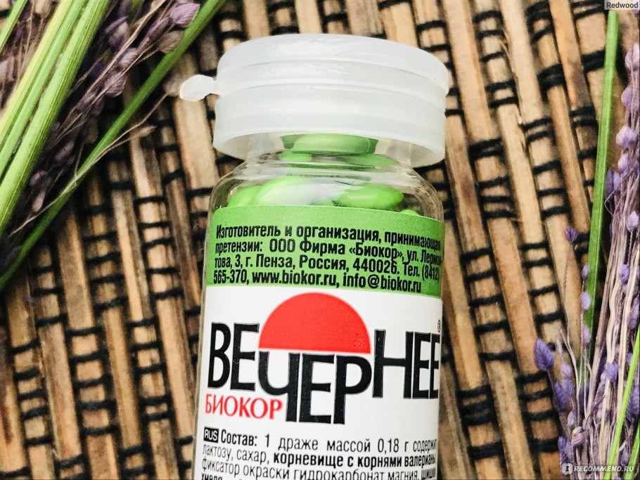 Вечернее Биокор таблетки