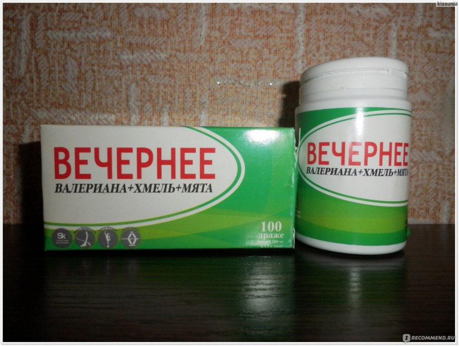 Вечернее валериана+Хмель+мята n120 драже