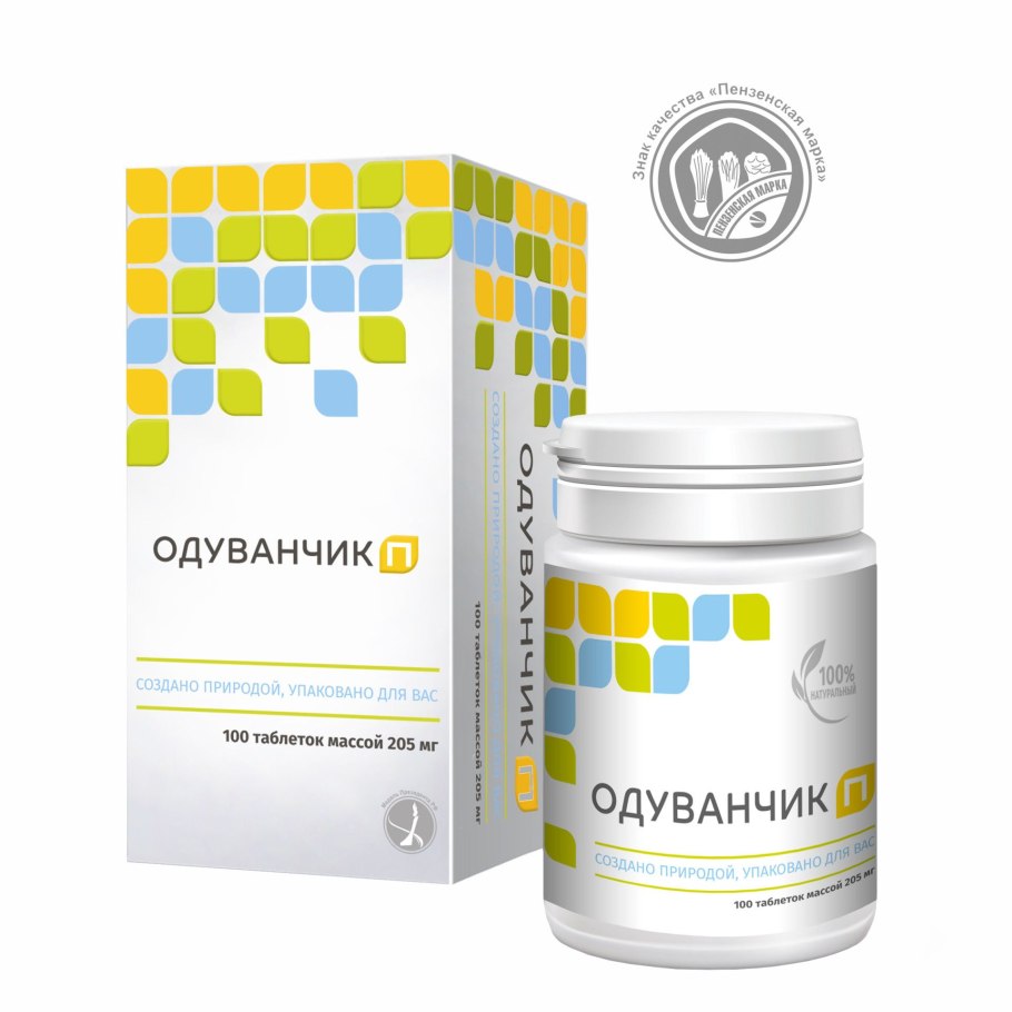 Валериана п Парафарм