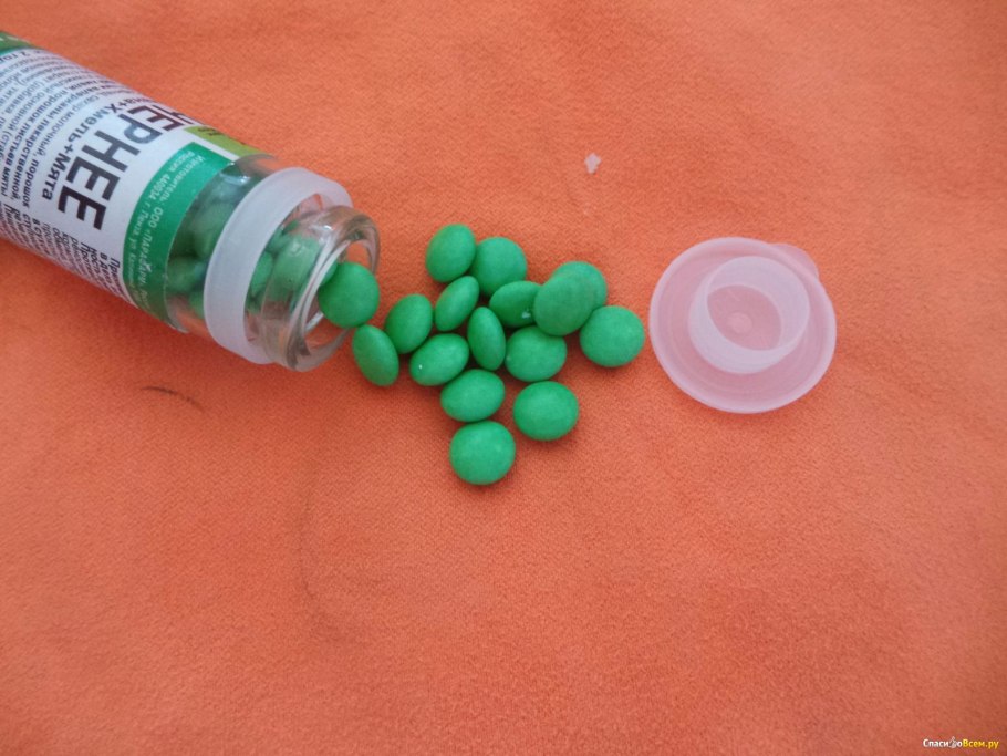 Вечернее Биокор драже 50