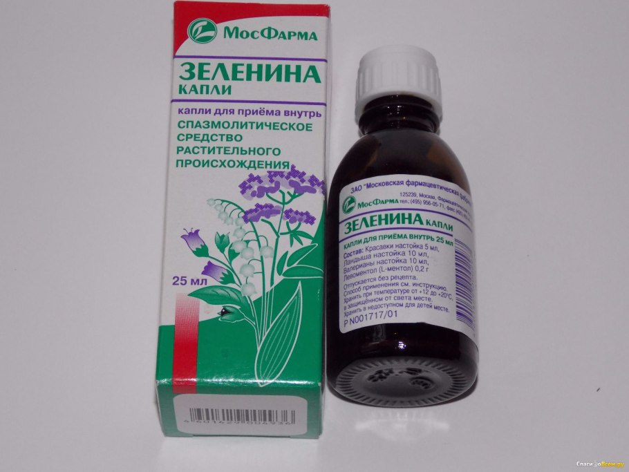 Валериана пустырник форте Мерцана