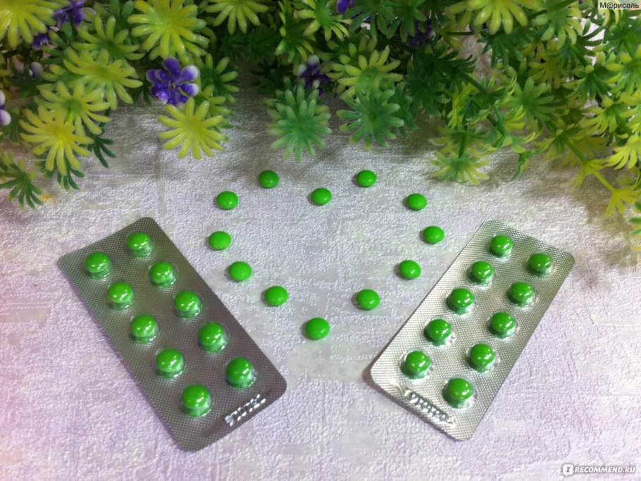 Валериана Экстра форте