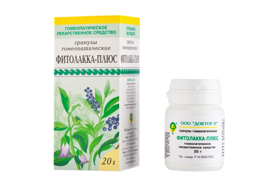 Вечернее валериана+Хмель+мята драже 0,2г №120 (БАД)