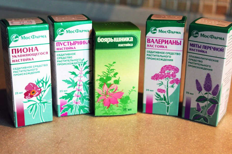 Вечернее Биокор драже валериана+Хмель+мята