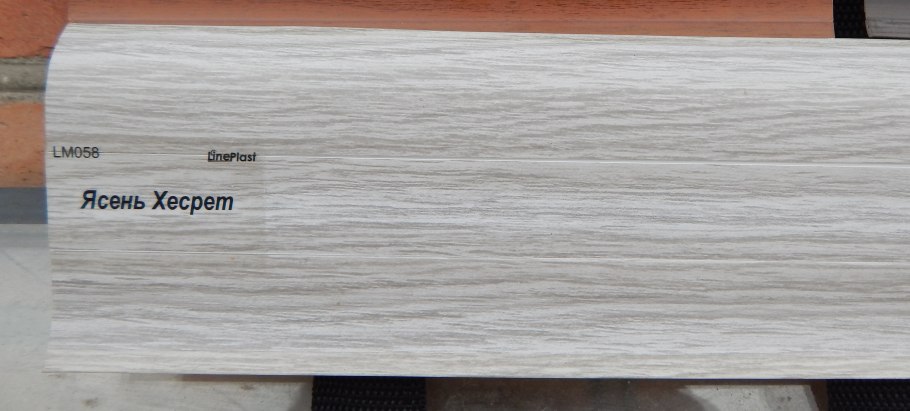 Ideal плинтус 80мм напольный ясень Бьянко