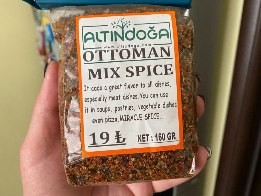 Тмин и тимьян