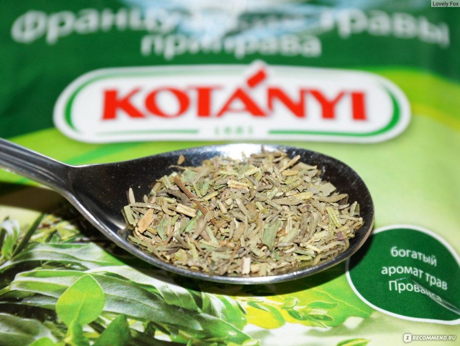 Орегано специя семена