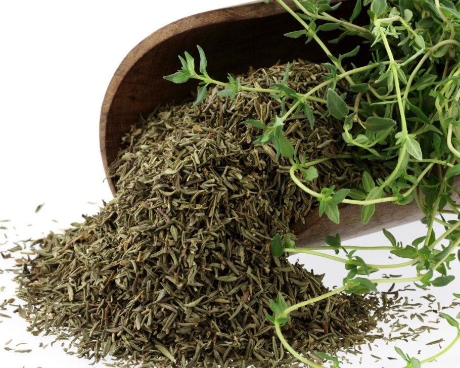 Царская приправа Барбарис, 300 г