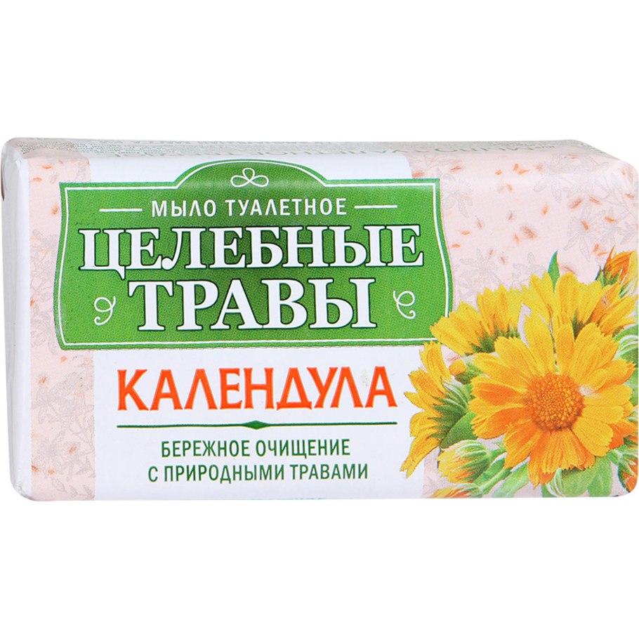 Календула медицинская