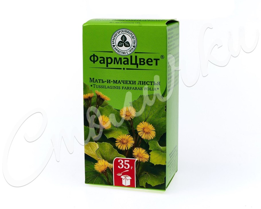 Мать-и-мачеха листья 35г