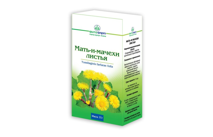 Листья мать и мачехи препараты