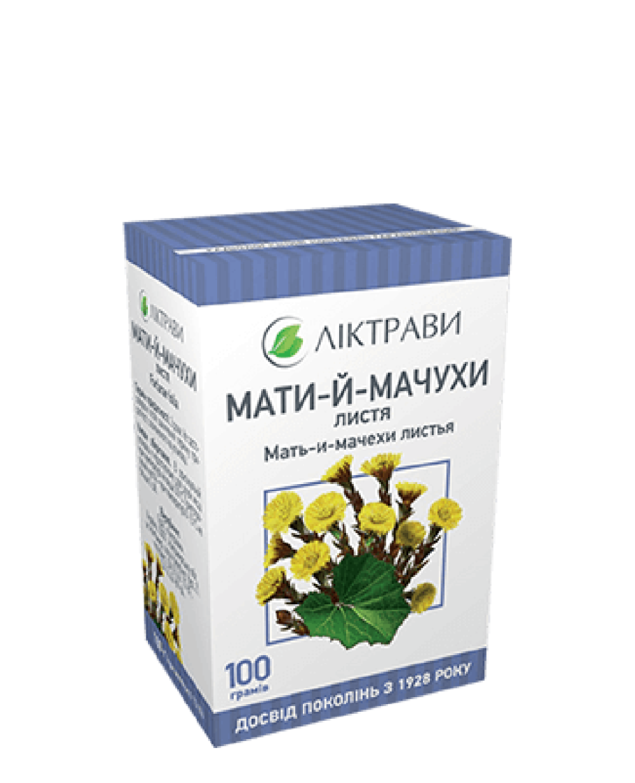 Мать и мачеха листья ЛЕКТРАВЫ, Украина