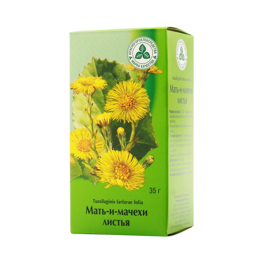 Лекра сэт мать и мачеха