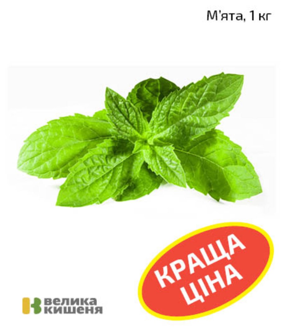 Набор эфирных масел банный день