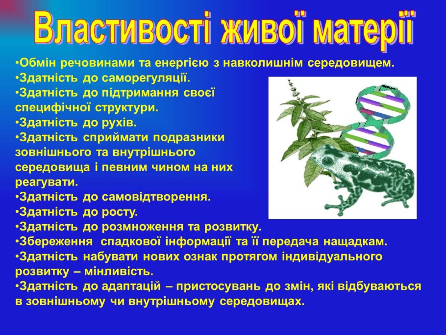 Дуб черешчатый ареал