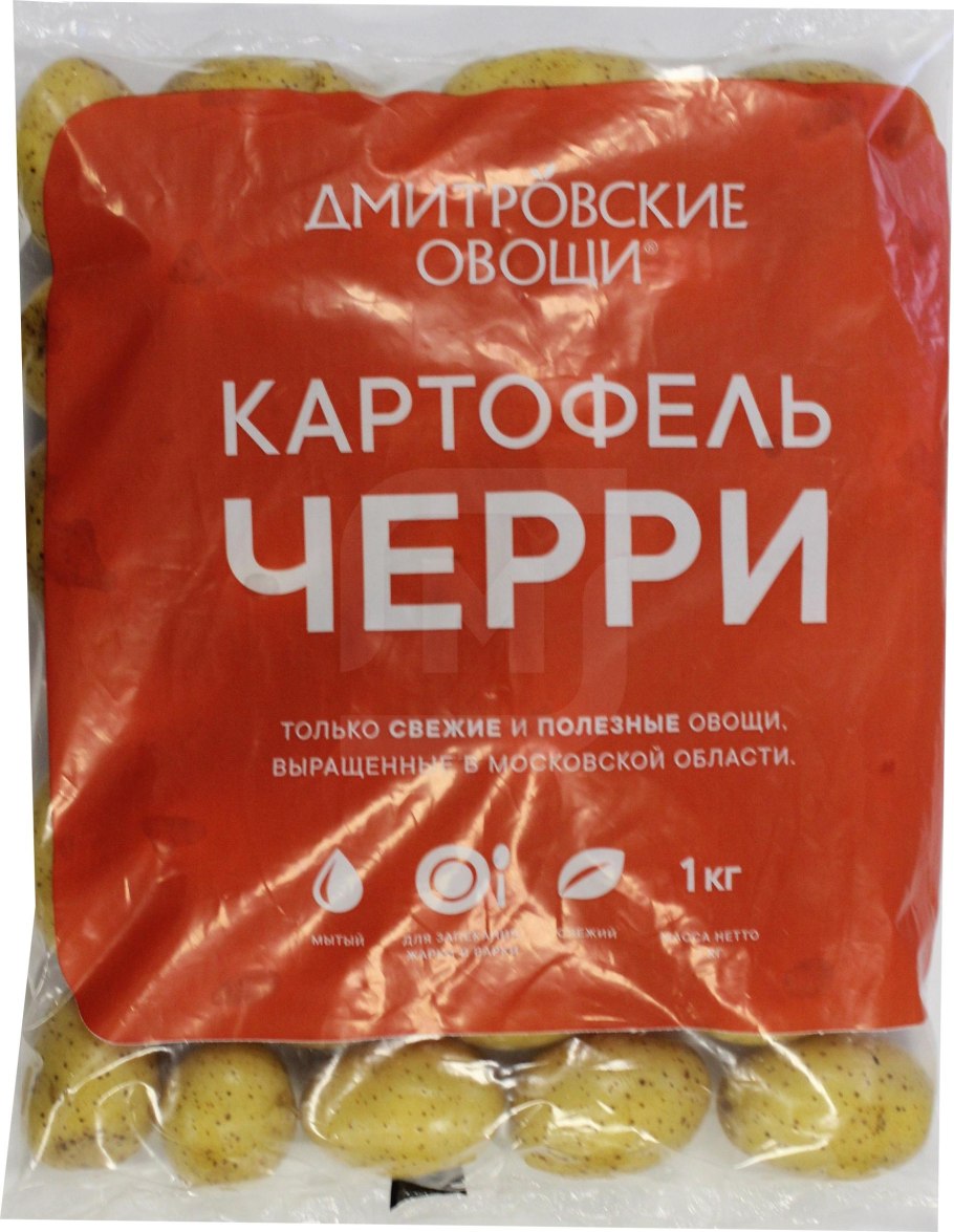 Картофель черри с розмарином
