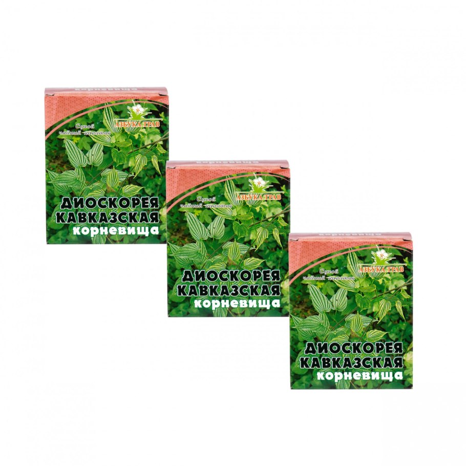 Диоскорея разноцветная
