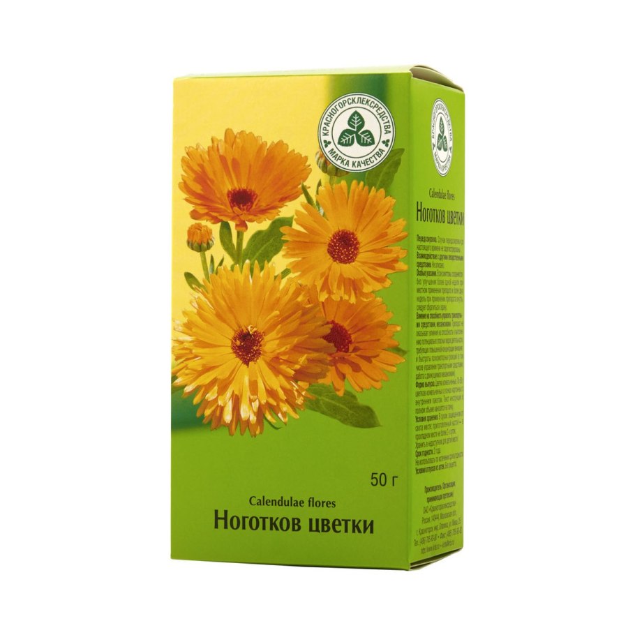 Календулы цветки высушенные