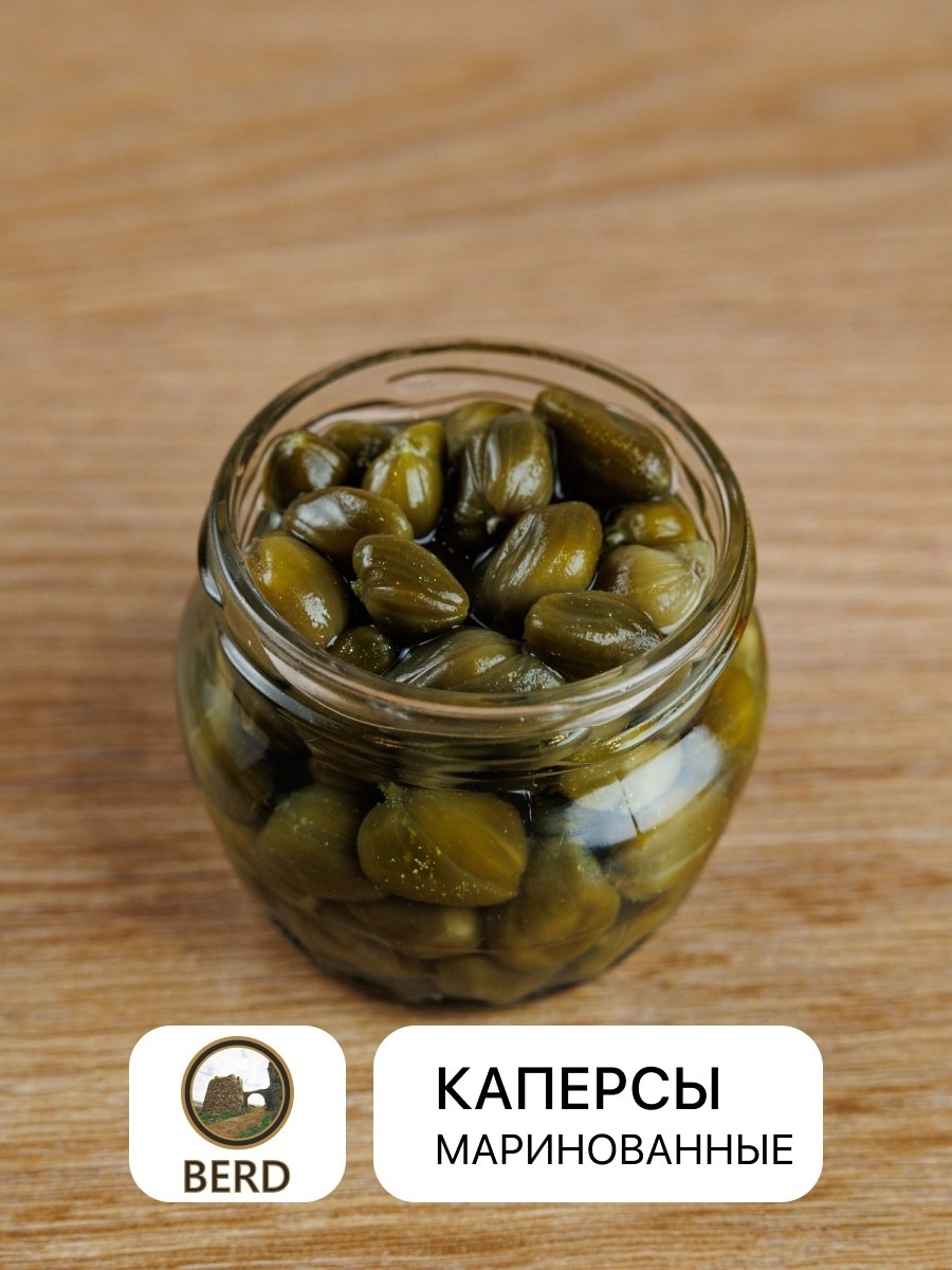 Оливки анчоусы каперсы