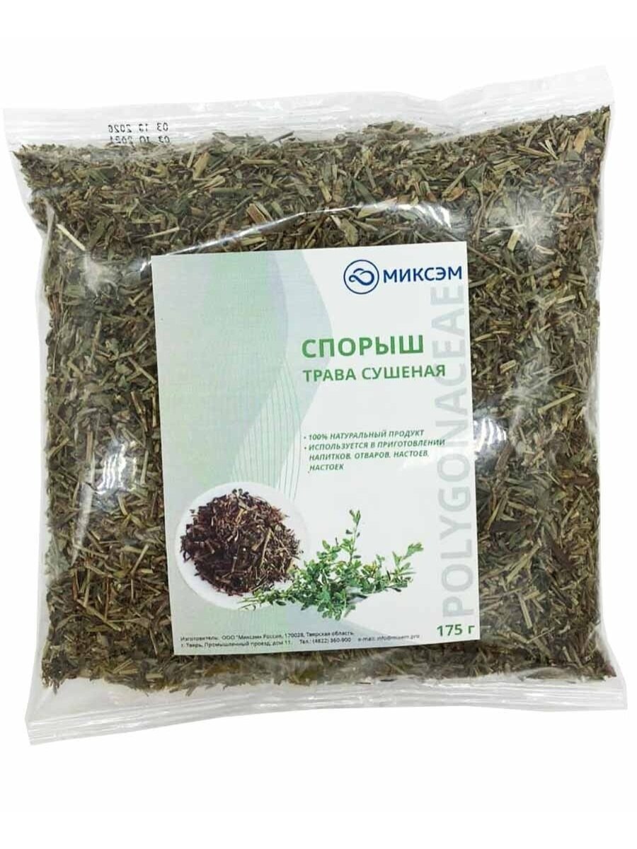 Спорыш (Горец) птичий плод