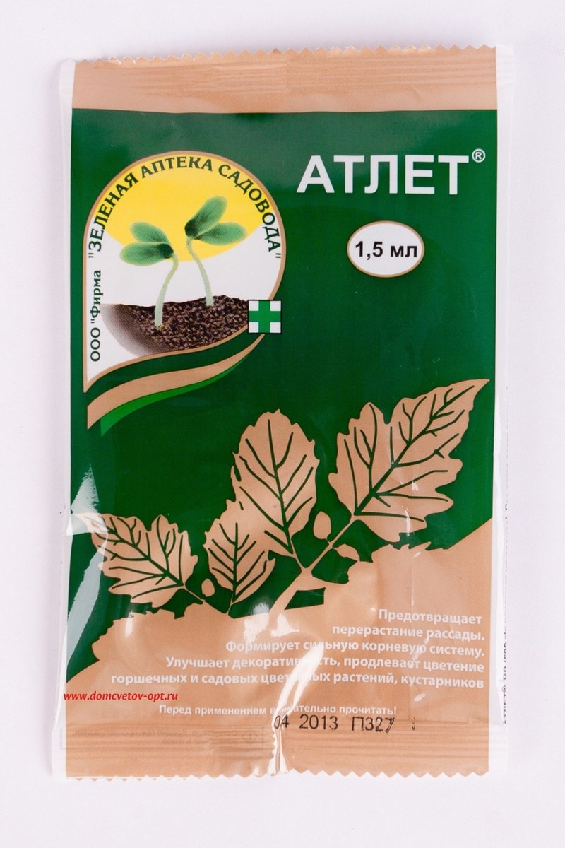 Атлет удобрение