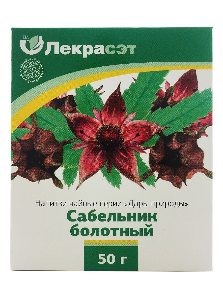 Сабельник болотный