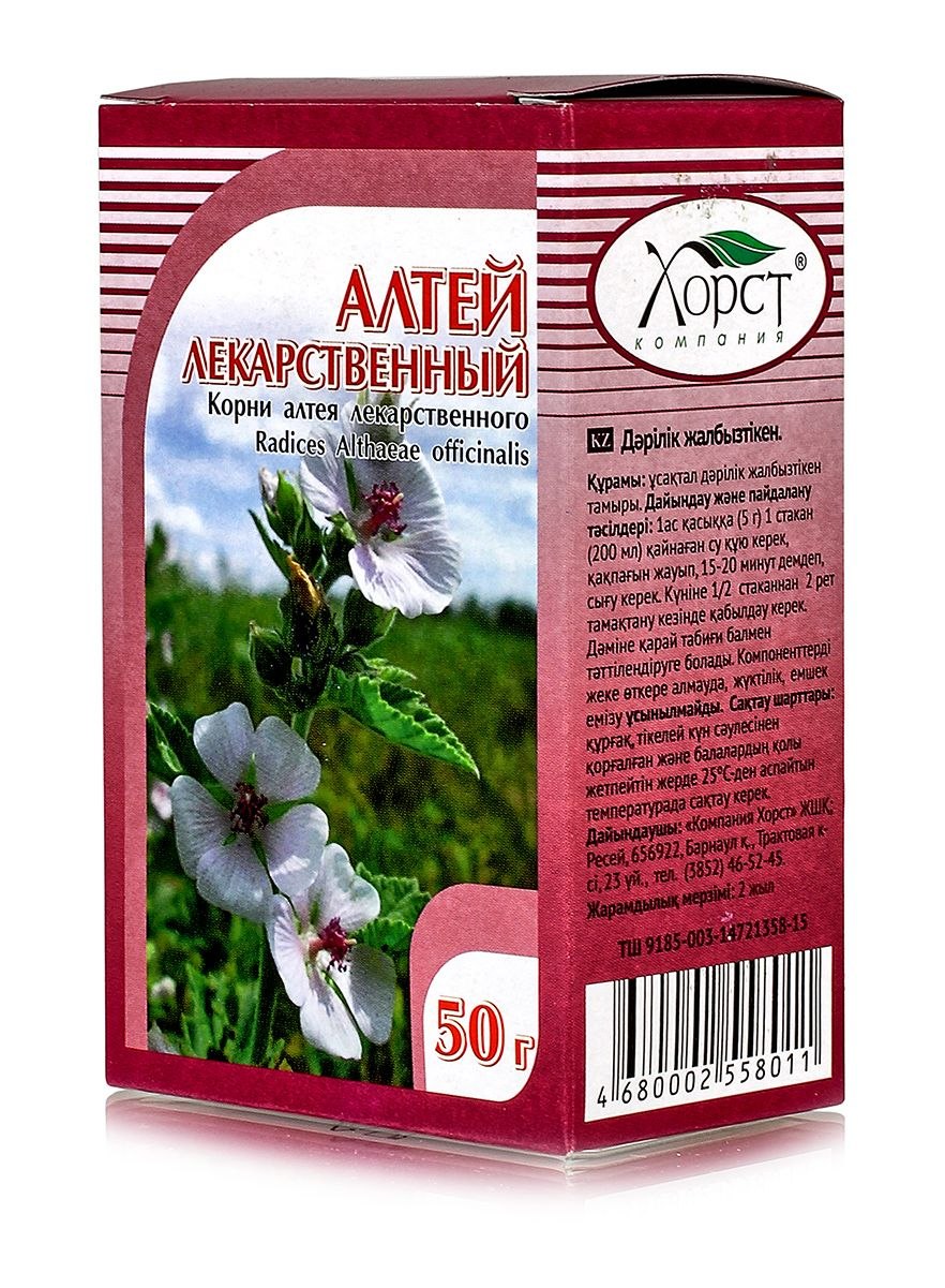 Алтей трава