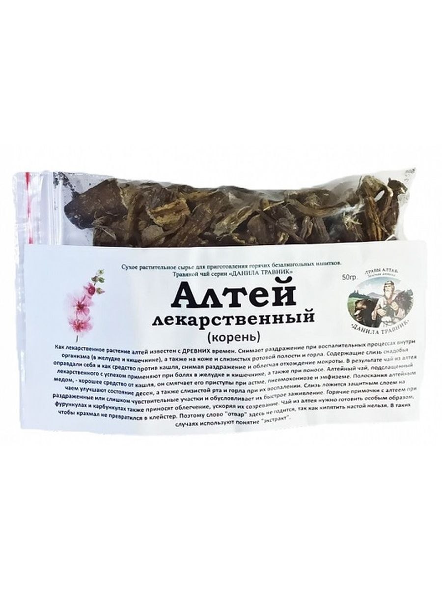 Корень Алтея гербарий