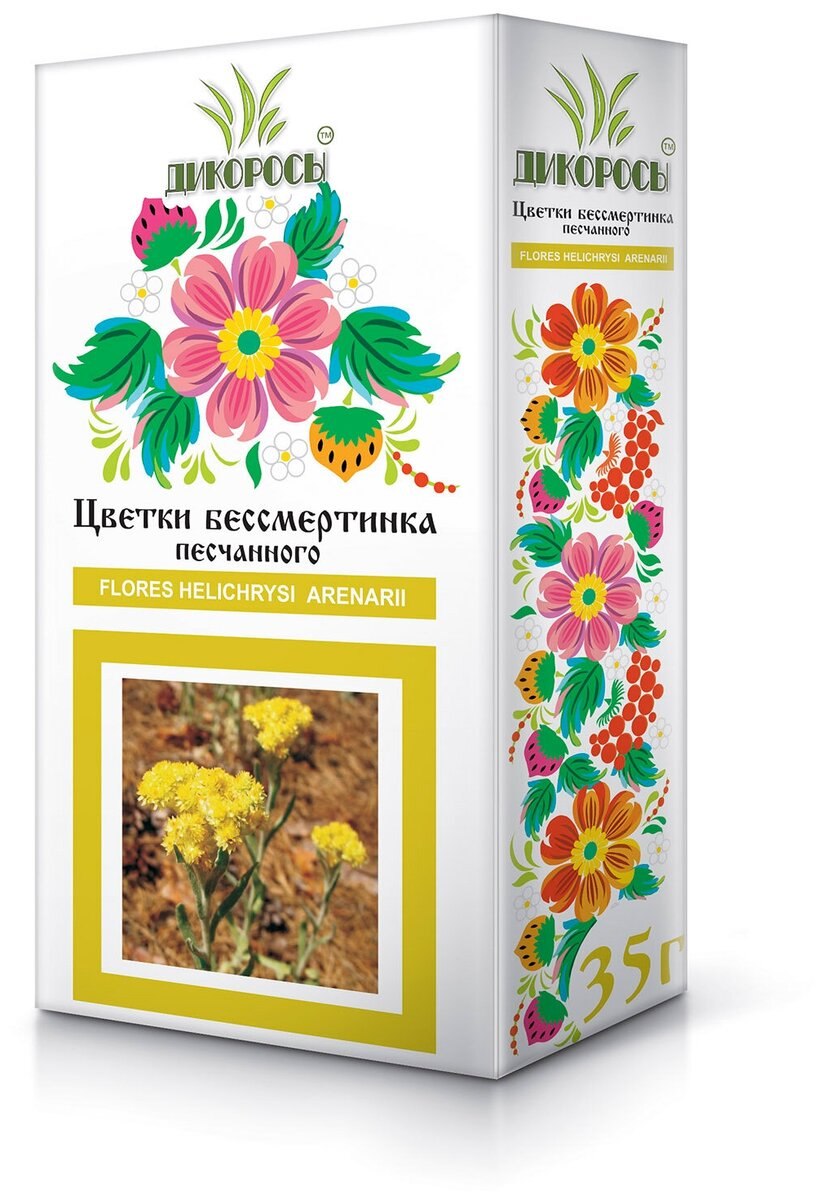 Парафарм плоды шиповник 35 г